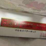 ヒメ日記 2025/08/23 15:13 投稿 矢口 BBW横浜店