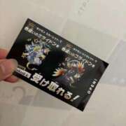 ヒメ日記 2025/09/26 11:31 投稿 矢口 BBW横浜店