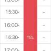 ヒメ日記 2025/10/21 10:42 投稿 矢口 BBW横浜店