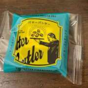 ヒメ日記 2025/12/06 08:48 投稿 矢口 BBW横浜店