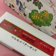 ヒメ日記 2025/12/06 16:15 投稿 矢口 BBW横浜店