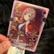 ヒメ日記 2025/12/10 11:35 投稿 矢口 BBW横浜店