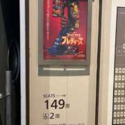 ヒメ日記 2026/01/26 08:39 投稿 矢口 BBW横浜店