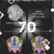 ヒメ日記 2026/01/28 09:34 投稿 矢口 BBW横浜店