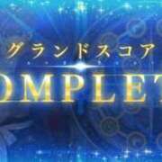 ヒメ日記 2026/01/31 10:23 投稿 矢口 BBW横浜店