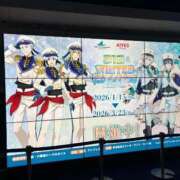 ヒメ日記 2026/02/09 10:39 投稿 矢口 BBW横浜店