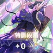 ヒメ日記 2026/02/27 18:37 投稿 矢口 BBW横浜店