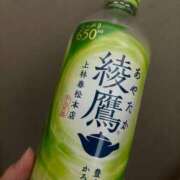 矢口 ありがとー！ BBW横浜店