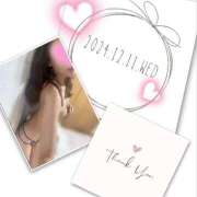 ヒメ日記 2024/12/31 20:59 投稿 収容番号：41番 非自由人躾専門店 淫姦収容所 日本橋本拠地