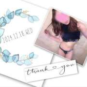 ヒメ日記 2025/02/06 00:09 投稿 収容番号：41番 非自由人躾専門店 淫姦収容所 日本橋本拠地