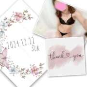 ヒメ日記 2025/02/12 21:29 投稿 収容番号：41番 非自由人躾専門店 淫姦収容所 日本橋本拠地