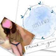 ヒメ日記 2025/02/20 18:19 投稿 収容番号：41番 非自由人躾専門店 淫姦収容所 日本橋本拠地