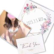 ヒメ日記 2025/03/06 21:19 投稿 収容番号：41番 非自由人躾専門店 淫姦収容所 日本橋本拠地