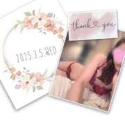 ヒメ日記 2025/03/06 22:09 投稿 収容番号：41番 非自由人躾専門店 淫姦収容所 日本橋本拠地