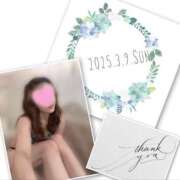 ヒメ日記 2025/03/12 00:59 投稿 収容番号：41番 非自由人躾専門店 淫姦収容所 日本橋本拠地