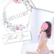 ヒメ日記 2025/03/14 00:59 投稿 収容番号：41番 非自由人躾専門店 淫姦収容所 日本橋本拠地