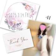 ヒメ日記 2025/03/18 01:49 投稿 収容番号：41番 非自由人躾専門店 淫姦収容所 日本橋本拠地