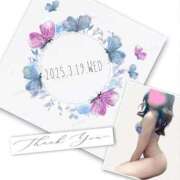 ヒメ日記 2025/03/20 23:59 投稿 収容番号：41番 非自由人躾専門店 淫姦収容所 日本橋本拠地