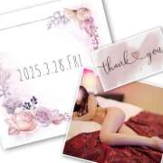 ヒメ日記 2025/04/01 21:59 投稿 収容番号：41番 非自由人躾専門店 淫姦収容所 日本橋本拠地