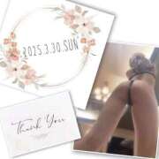 ヒメ日記 2025/04/01 22:19 投稿 収容番号：41番 非自由人躾専門店 淫姦収容所 日本橋本拠地