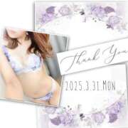 ヒメ日記 2025/04/01 23:39 投稿 収容番号：41番 非自由人躾専門店 淫姦収容所 日本橋本拠地