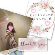 ヒメ日記 2025/04/06 18:39 投稿 収容番号：41番 非自由人躾専門店 淫姦収容所 日本橋本拠地