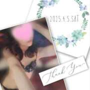 ヒメ日記 2025/04/14 23:19 投稿 収容番号：41番 非自由人躾専門店 淫姦収容所 日本橋本拠地