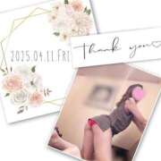 ヒメ日記 2025/04/26 10:29 投稿 収容番号：41番 非自由人躾専門店 淫姦収容所 日本橋本拠地