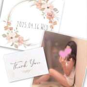 ヒメ日記 2025/05/04 10:09 投稿 収容番号：41番 非自由人躾専門店 淫姦収容所 日本橋本拠地