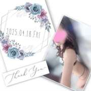 ヒメ日記 2025/05/04 10:29 投稿 収容番号：41番 非自由人躾専門店 淫姦収容所 日本橋本拠地