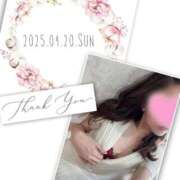 ヒメ日記 2025/05/04 10:49 投稿 収容番号：41番 非自由人躾専門店 淫姦収容所 日本橋本拠地