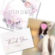 ヒメ日記 2025/05/07 10:39 投稿 収容番号：41番 非自由人躾専門店 淫姦収容所 日本橋本拠地