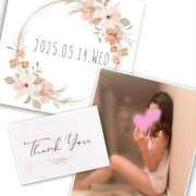 ヒメ日記 2025/06/05 10:29 投稿 収容番号：41番 非自由人躾専門店 淫姦収容所 日本橋本拠地