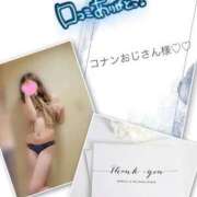 ヒメ日記 2025/07/07 23:49 投稿 収容番号：41番 非自由人躾専門店 淫姦収容所 日本橋本拠地