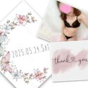 ヒメ日記 2025/07/14 10:49 投稿 収容番号：41番 非自由人躾専門店 淫姦収容所 日本橋本拠地