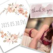 ヒメ日記 2025/07/14 11:29 投稿 収容番号：41番 非自由人躾専門店 淫姦収容所 日本橋本拠地