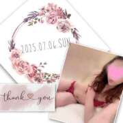 ヒメ日記 2025/07/19 11:19 投稿 収容番号：41番 非自由人躾専門店 淫姦収容所 日本橋本拠地