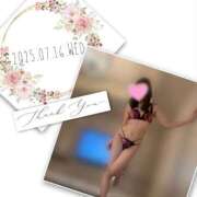 ヒメ日記 2025/07/25 11:49 投稿 収容番号：41番 非自由人躾専門店 淫姦収容所 日本橋本拠地