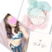 ヒメ日記 2025/07/26 10:19 投稿 収容番号：41番 非自由人躾専門店 淫姦収容所 日本橋本拠地