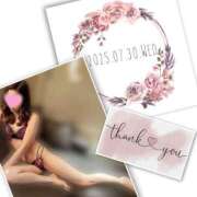 ヒメ日記 2025/07/31 23:59 投稿 収容番号：41番 非自由人躾専門店 淫姦収容所 日本橋本拠地