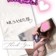 ヒメ日記 2025/08/01 00:07 投稿 収容番号：41番 非自由人躾専門店 淫姦収容所 日本橋本拠地