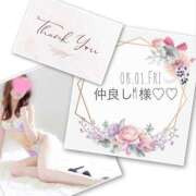 ヒメ日記 2025/08/03 23:33 投稿 収容番号：41番 非自由人躾専門店 淫姦収容所 日本橋本拠地