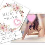 ヒメ日記 2025/08/08 00:09 投稿 収容番号：41番 非自由人躾専門店 淫姦収容所 日本橋本拠地