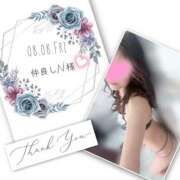 ヒメ日記 2025/08/13 10:19 投稿 収容番号：41番 非自由人躾専門店 淫姦収容所 日本橋本拠地