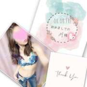 ヒメ日記 2025/08/13 11:04 投稿 収容番号：41番 非自由人躾専門店 淫姦収容所 日本橋本拠地