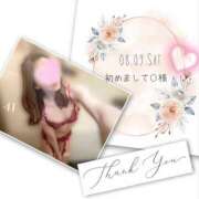 ヒメ日記 2025/08/14 15:09 投稿 収容番号：41番 非自由人躾専門店 淫姦収容所 日本橋本拠地