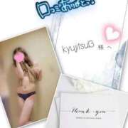 ヒメ日記 2025/08/21 23:39 投稿 収容番号：41番 非自由人躾専門店 淫姦収容所 日本橋本拠地