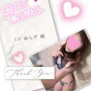 ヒメ日記 2025/08/24 21:39 投稿 収容番号：41番 非自由人躾専門店 淫姦収容所 日本橋本拠地