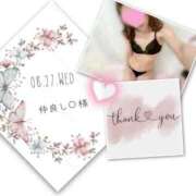 ヒメ日記 2025/09/09 10:39 投稿 収容番号：41番 非自由人躾専門店 淫姦収容所 日本橋本拠地