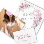 ヒメ日記 2025/09/09 11:19 投稿 収容番号：41番 非自由人躾専門店 淫姦収容所 日本橋本拠地